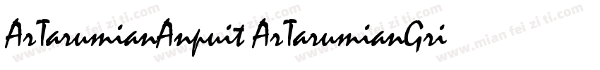 ArTarumianAnpuit ArTarumianGrig字体转换